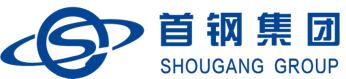 首鋼集團(tuán)